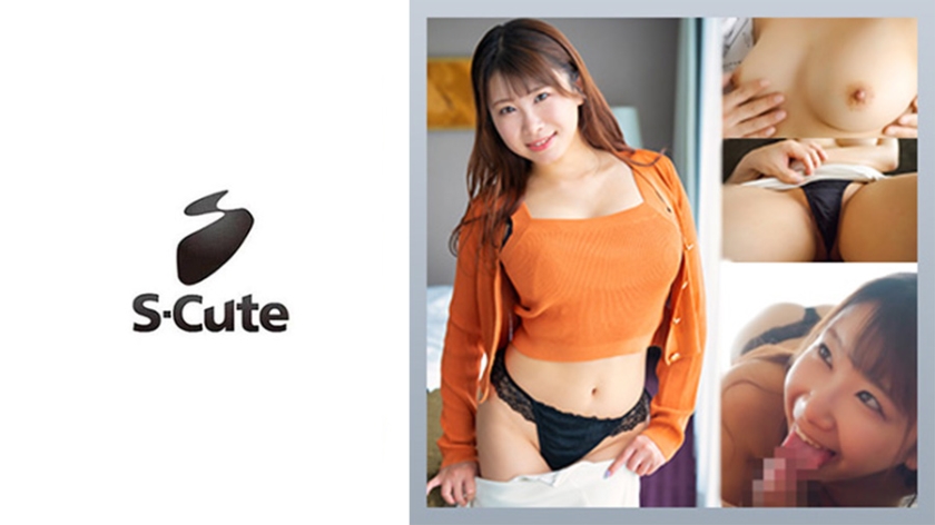 [229SCUTE-1421] さくらI罩杯爆乳激烈晃动！轻熟女肉体碰撞实录